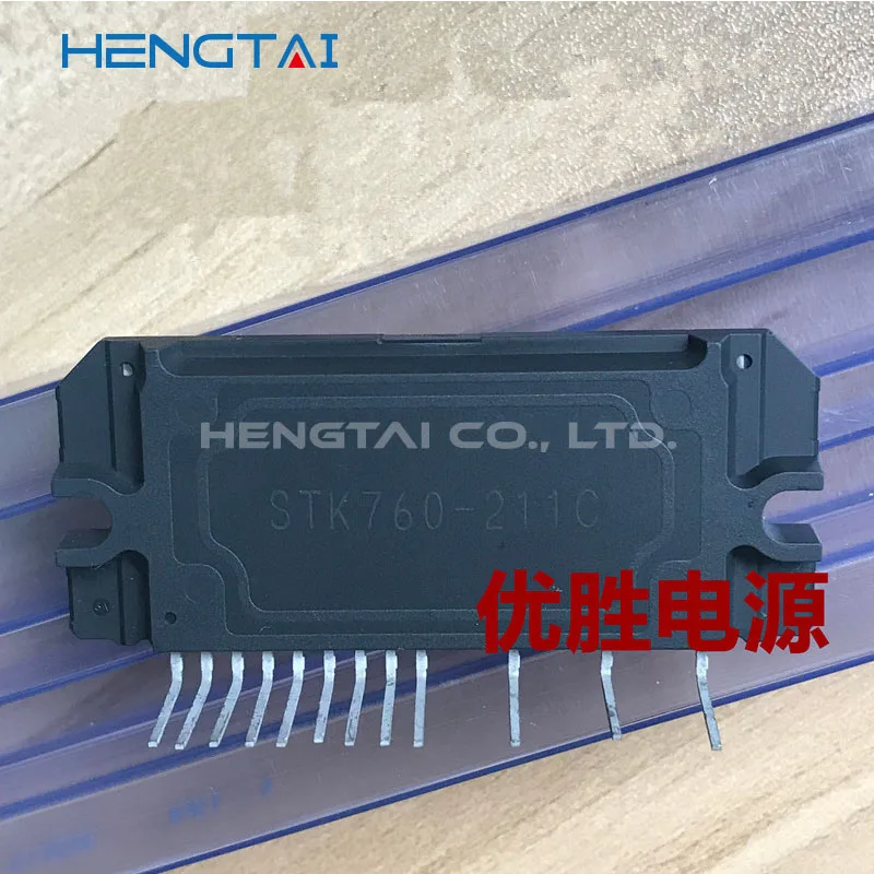 Gratis Pengiriman STK760-211 STK760-211C Asli Modul