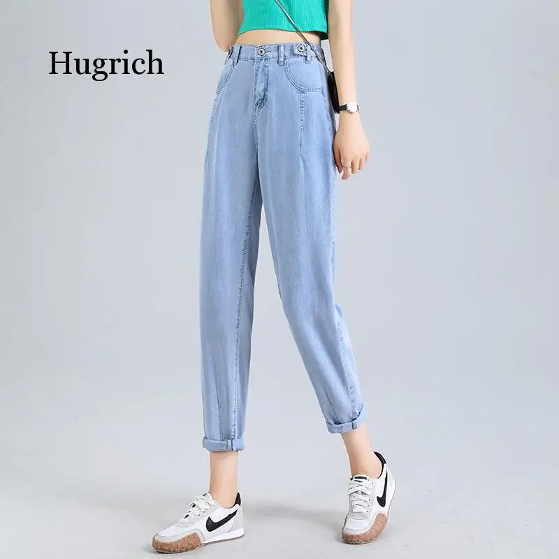 Jeans Women's Thin Summer 2020 New High Waist Loose Straight Ice Silk Pants