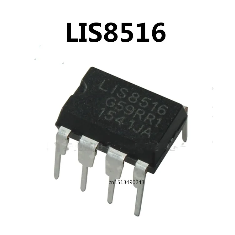 Original 5PCS/ LIS8516 LIS8516B DIP-8