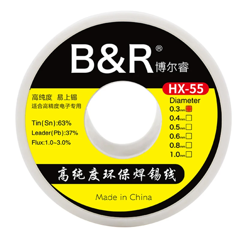 B & R HX-55 elevata purezza protezione ambientale senza piombo filo per saldatura nastro colofonia riparazione a bassa temperatura strumento per telefono cellulare