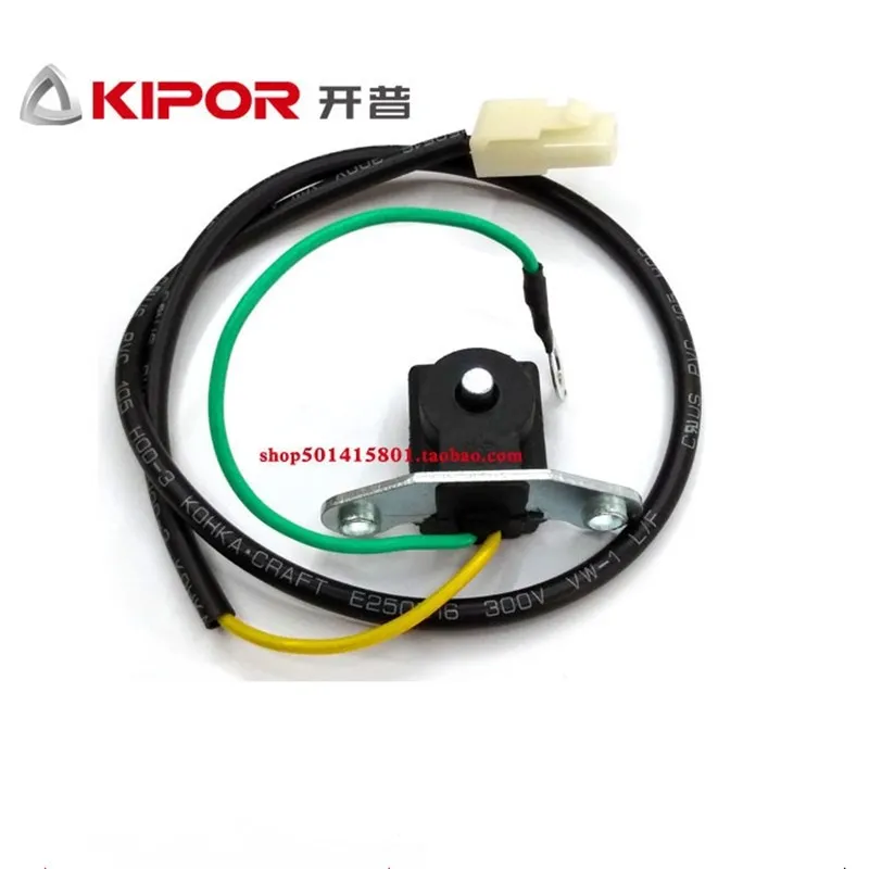 

Generator flip-flop head IG3000-13601 for KIPOR digital frequency conversion generator original accessories IG3000 IG6000