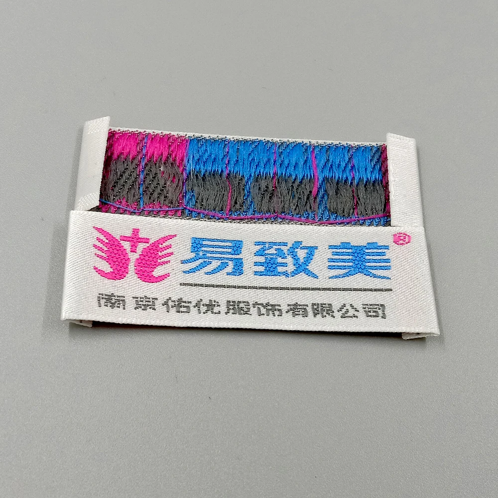 Customized Fabric Sewing Clothing Labels, Garment Brand Logo, Woven with Personalized Name, Clothes Tags for Dress, 1000 PCs/Lot