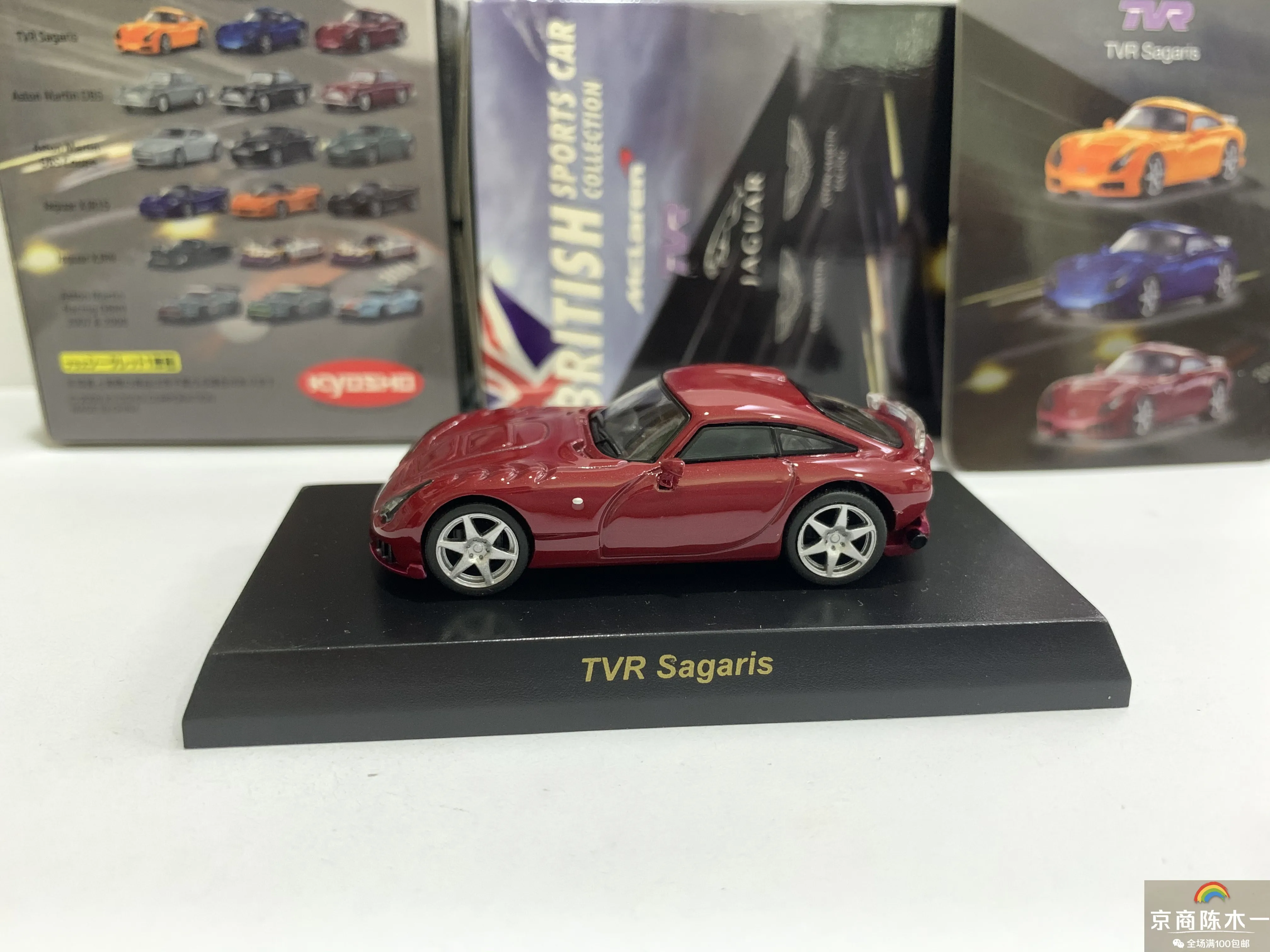 1/64 KYOSHO TVR Sagaris LM F1 RACING Collection of die-cast alloy car decoration model toys