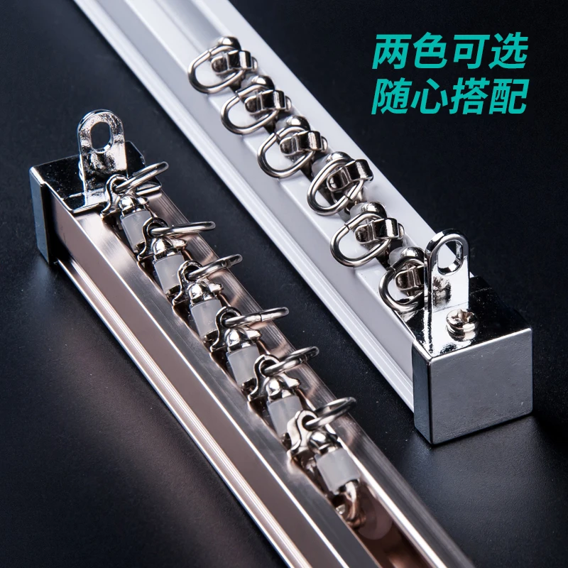 Aluminum Alloy Curtain Track Curtain Rod Ceiling Side Installation Single Durable Triple Curtain Accessories Customized