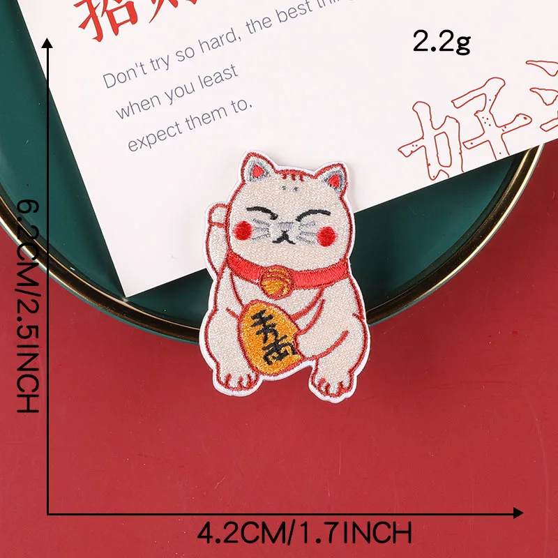 Cartoon Chinese Style Welcoming Lucky Fortune Cat Japanese Japan Self-adhesive Embroidered Iron on Patch