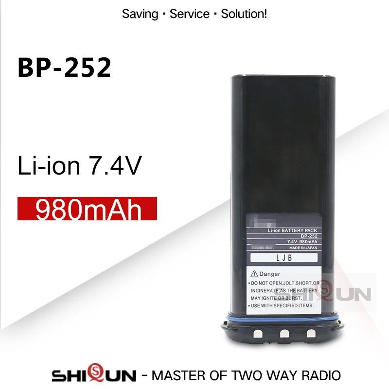 Li-ion 7.4V 980mAh Battery Compatible ICOM BP252 M33 M34 M36 Replace BP241 Radio BP-252 Battery Li-thium Charger BC-173 Optional