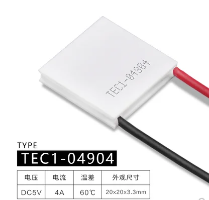 TEC1-04902 TEC1-04904 TEC1-04903 Semikonduktor Kulkas Pendingin Termoelektrik Baterai Lithium Portabel 20*20Mm Cooler