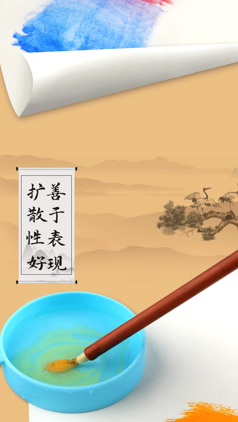 Marie's chinesische Malerei, Pigment-Farbtuben, Aquarell-Sets, 5/12 ml, 12 Farben für Studenten, Anfänger und Malerei – Detail 5