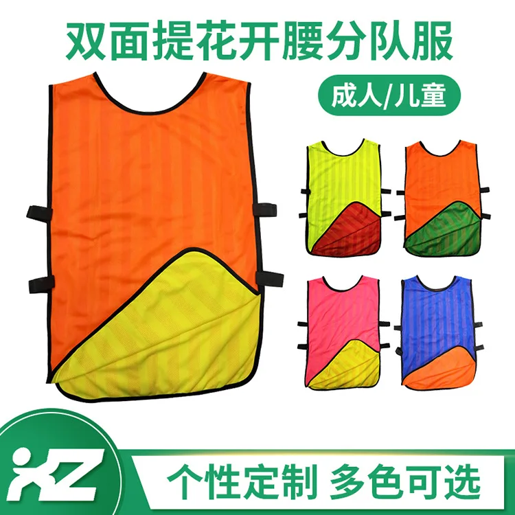 

Reversible 12PCS Child Adult Double Sides Sports Vest Football / Basketball Team Uniform Campaign Number Custom Soccer Jersey