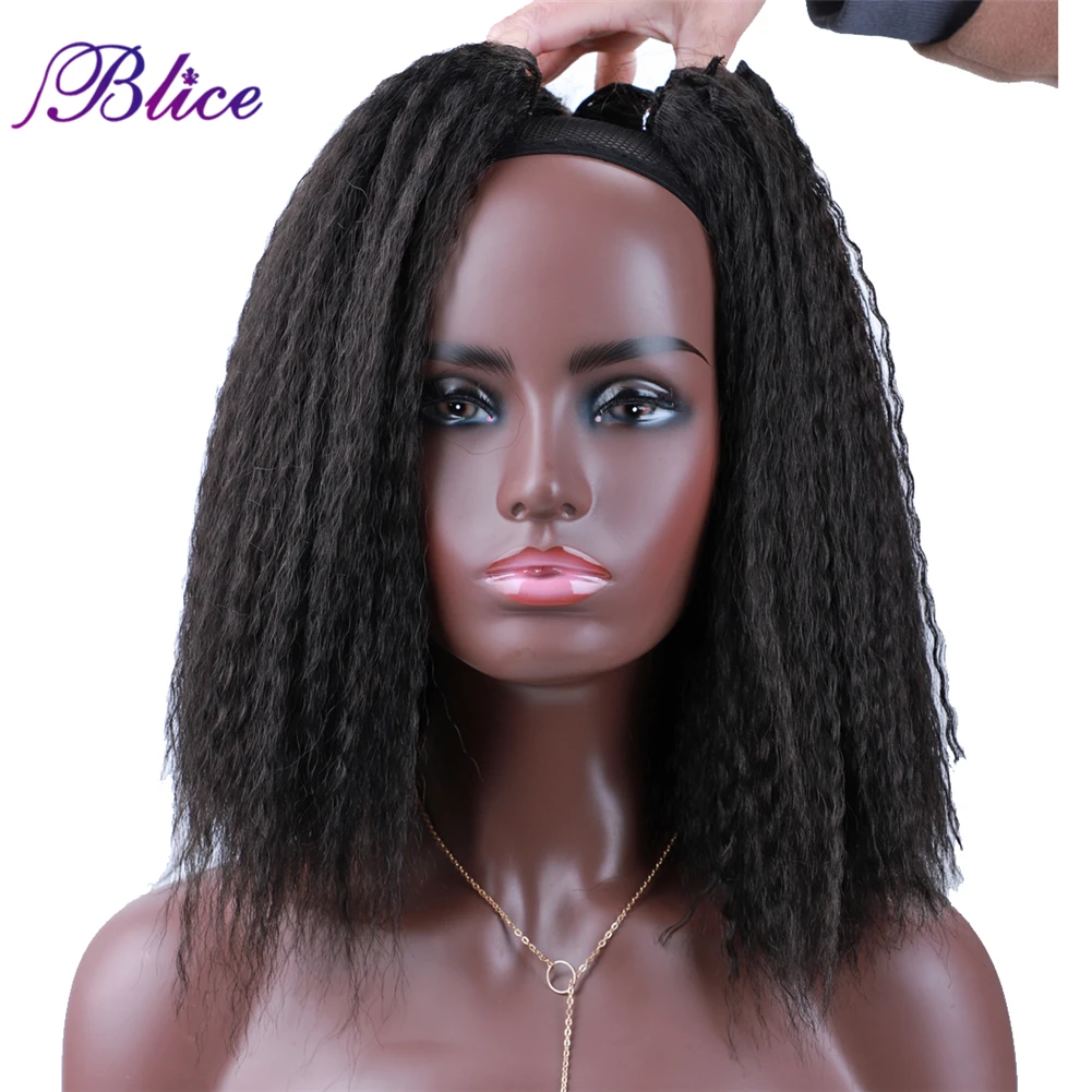 Blice Kinky Straight Hair Weaving 14-16inch Synthetic Hair Extensions Pure Color Hair Bundles One Piece Deal For Women