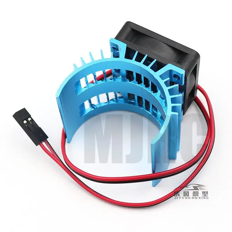 1:10 HSP RC Car 540 550 3650 Size Motor Heat Sink Blue RC Parts Electric Car for brushless Motor Heatsink Cover + Cooling Fan