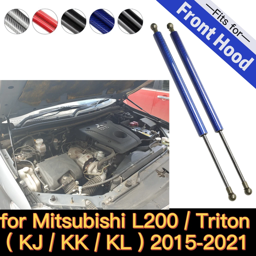 Hood Struts for 2015-2021 Mitsubishi L200 Triton Strada Fiat Fullback Ram 1200 Front Bonnet Lift Supports Shock Dampers Absorber