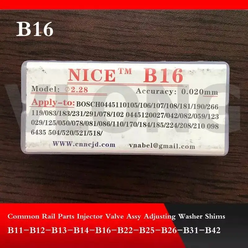 40pcs/Lot B16 For Bosch High Accuracy Adjusting Shims Common Rail Injector Nozzle Valve Gasket Diesel Injector Washer