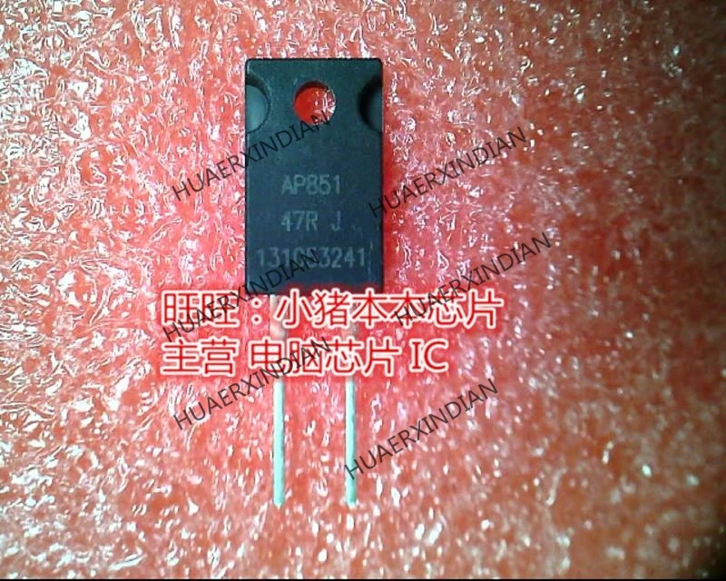 

Brand New Original AP851-47RJ AP851-47R-J TO220F High Quality
