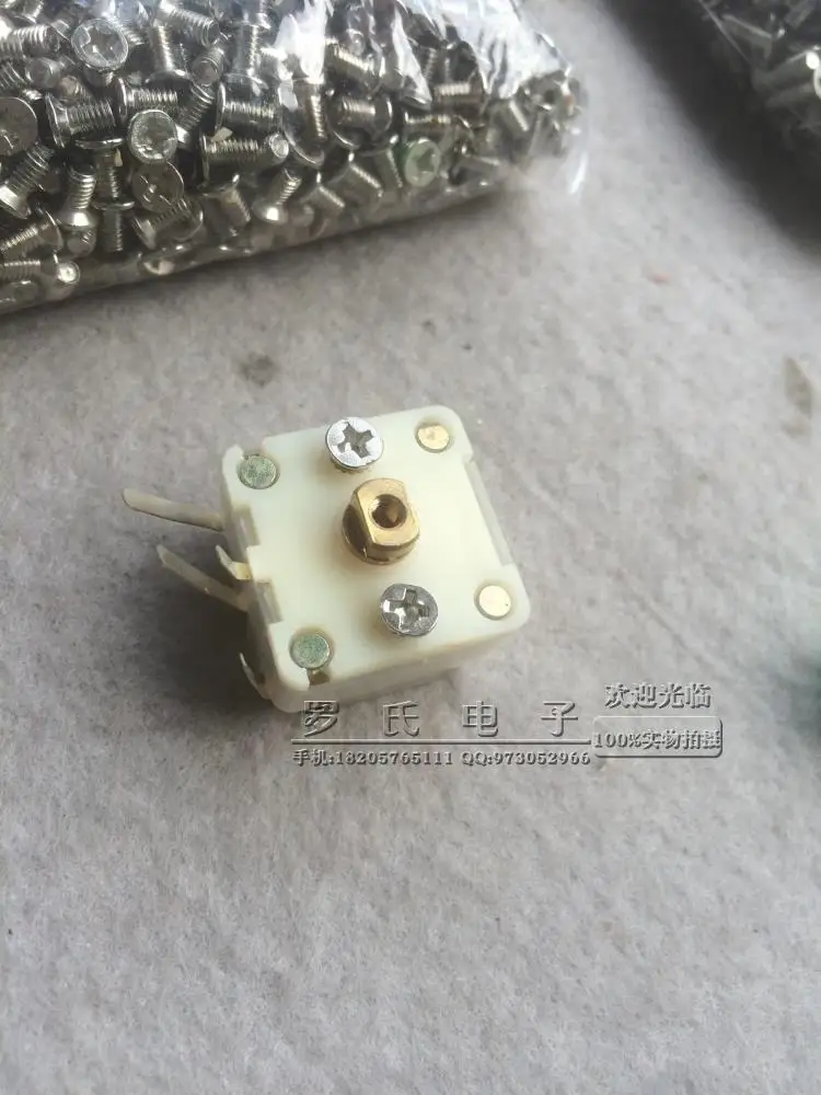 CBM-223F-1F FM Radio Duplex Tuning Kondensator PVC Film Variable Kondensator 20p + 20p