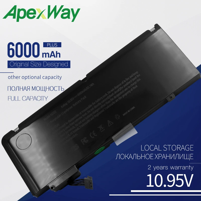 ApexWay 6000mAh 65.7Wh A1322 A1278 New battery for Apple macbook pro 13 inch a1278 2009 2010 2011 2012 mb990ll / a mb991ll / a