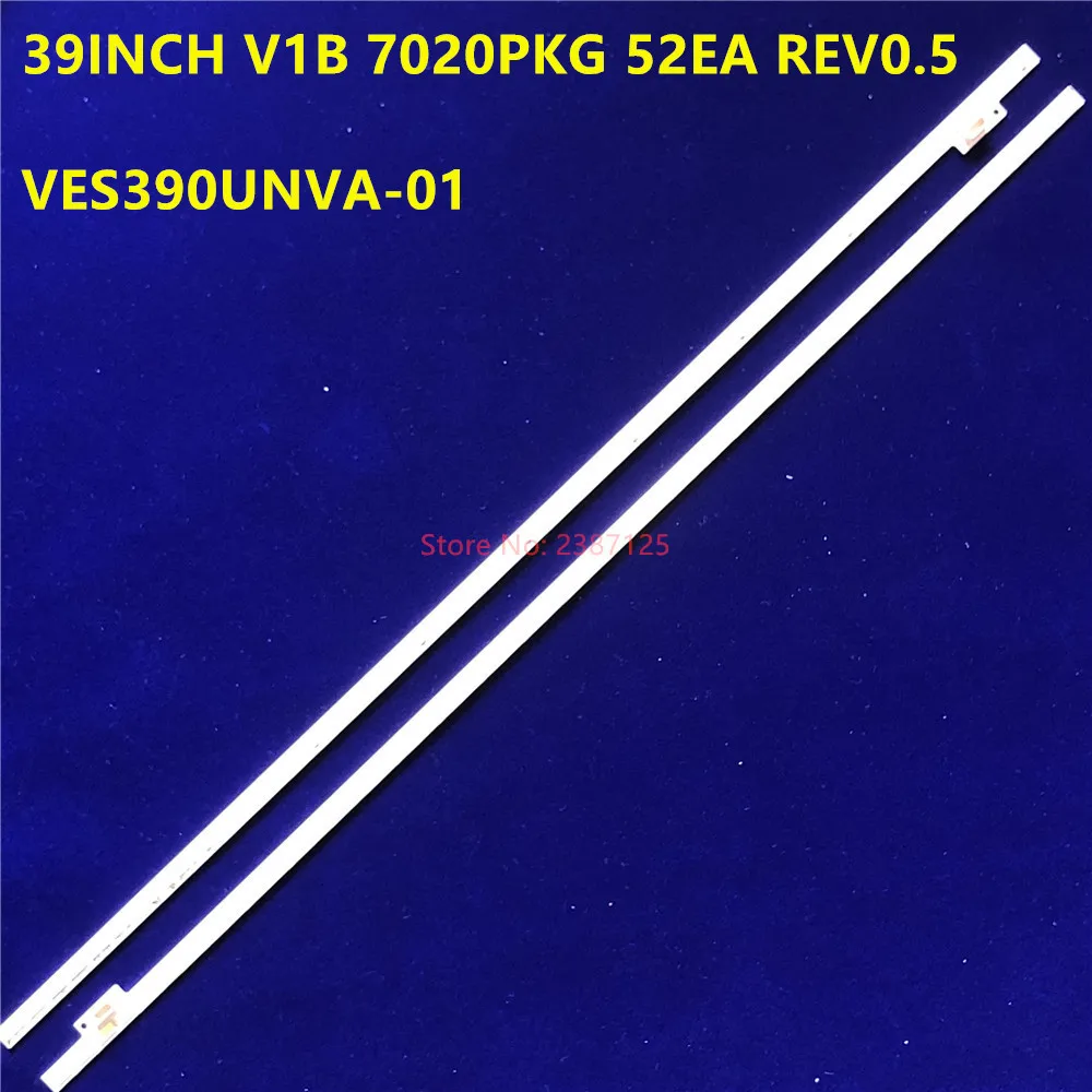 

Фонарь с подсветкой 52 Лампа 39 дюймов V1B 7020PKG 52EA REV0.5 для фонарей 39PF5065 39FA5000