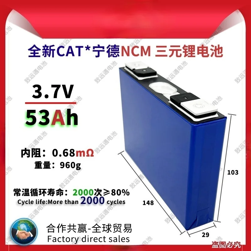 

Brand New 3.7V 53Ah E-Tricycle,Motorcycle,Ebike Ternary Lithium Battery Pack of the Vehicle,Battery for Electric Car