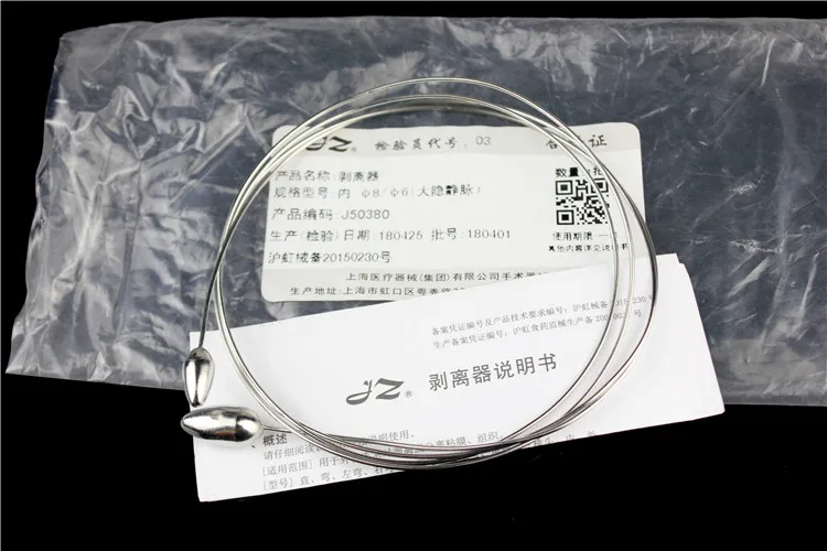 أداة جراحية jz 304 من الفولاذ المقاوم للصدأ متجرد الوريد الطبية الرائعة ذات الرأس المزدوج أداة تعرية أسلاك الفولاذ