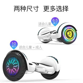 8 best sales Xe scooter tự cân bằng - №7
