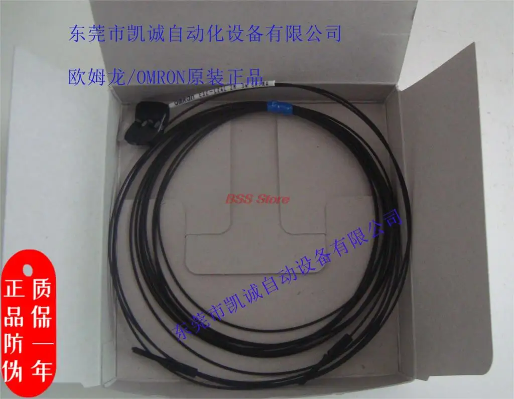 

Original new E32-L25T brand new fiber optic cable