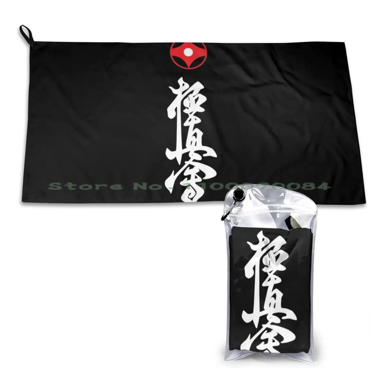 

Kyokushin Karate ( White ) Quick Dry Towel Gym Sports Bath Portable Cute Pink Tokyo Pastel Funny Retro Goth Harajuku Harajuku