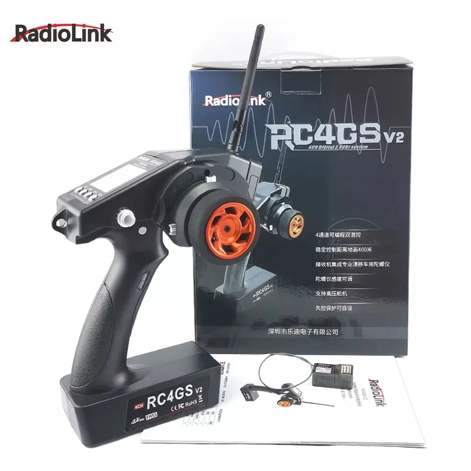 

RadioLink RC4GS V2 2.4G 4CH 400M Distance Remote Controller Transmitter + R6Fg Gyro Inside Receiver for RC Car Boat