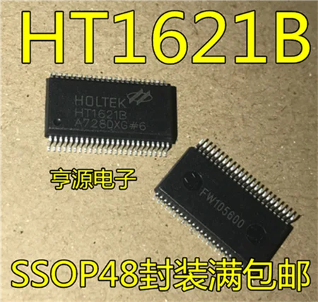 HT1621  HT1621B  SSOP-48