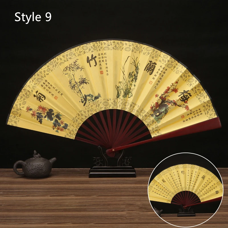 10 Inch Vintage Bamboo Fan Chinese Folding Silk Cloth Fan Pattern Art Craft Wedding Dance Hand Fan