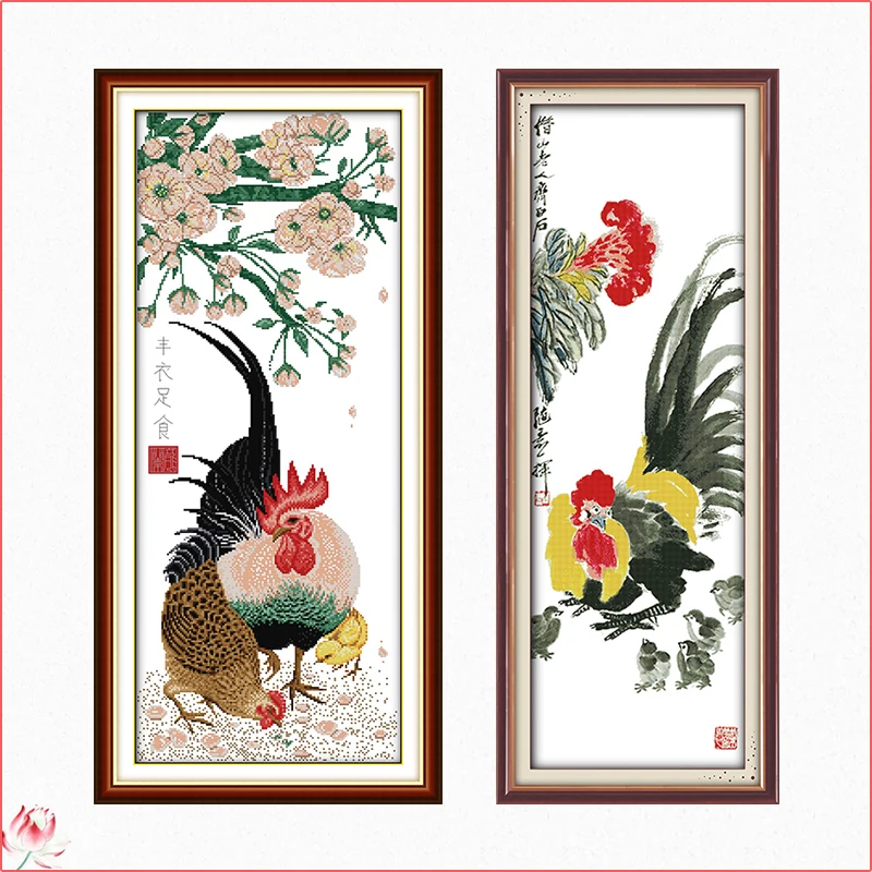 Big Cock Cross Stitch Kit DIY Entrance Scenery Pattern Embroidery Kit 11CT 14CT Needlework Sets Sewing Kit Home Decoration Craft