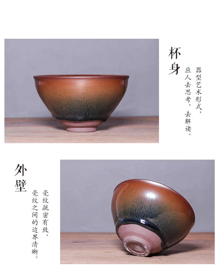 Imagem -05 - Estilo Antigo Lebre Pele Tian mu Xícara de Chá Cerâmica 350ml Grande Matcha Chawan Dia.12.5cm Chinês Antigo Jianzhan Jw062