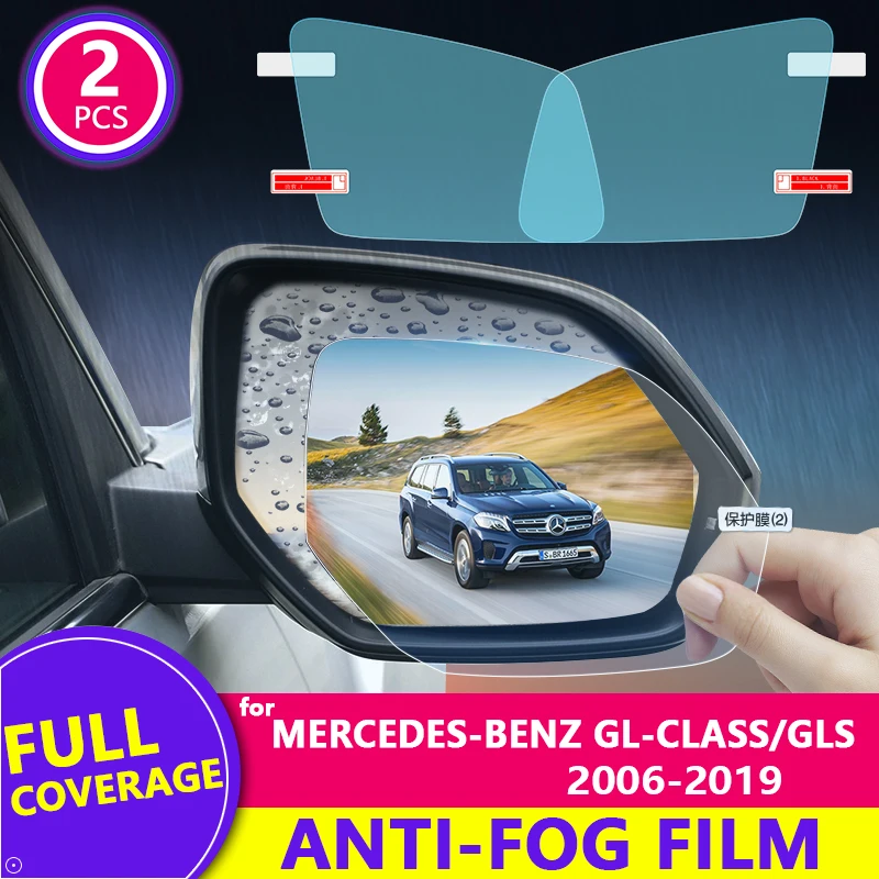

for Mercedes-Benz GL-Class / GLS-Class （X164 X166) 2006-2019 Rearview Mirror Film Anti-Fog Auto Mirror Sticker Car Accessories