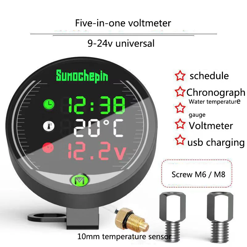 NEW 5-In-1 Motorcycle Modified Water Temperature Meter Time Voltmeter 12V Chronometer USB Mobile Phone Charging Waterproof