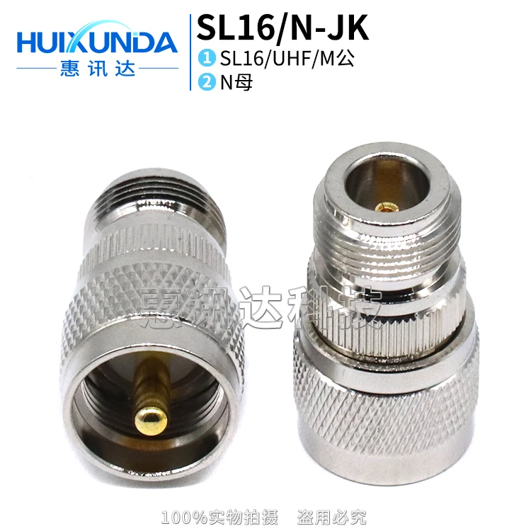 10pcs Sl16 / N-jk N / Sl16-kj Sl16 Male to N Female Thick Needle to Fine Hole 7800 Reverse Head M UHF