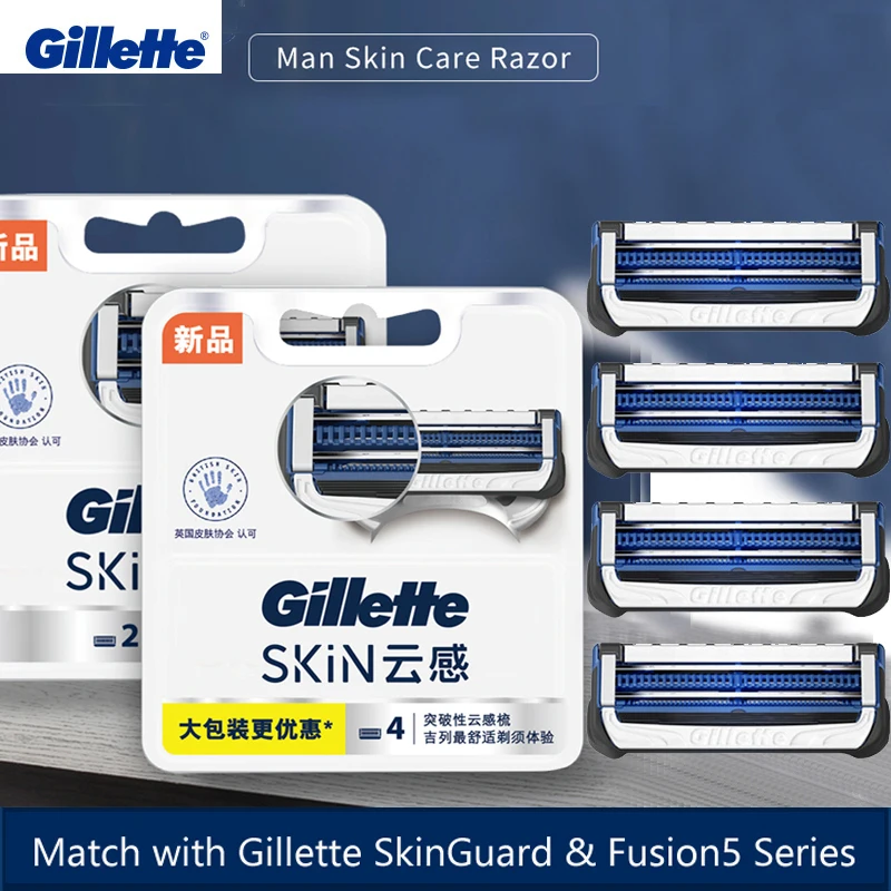 

4 Gillette Skin Guard Razor Blades Heads Skinguard Technology Shaving Bladesfor Fusion and Skin Guard Razor 4 Pcs/Pack