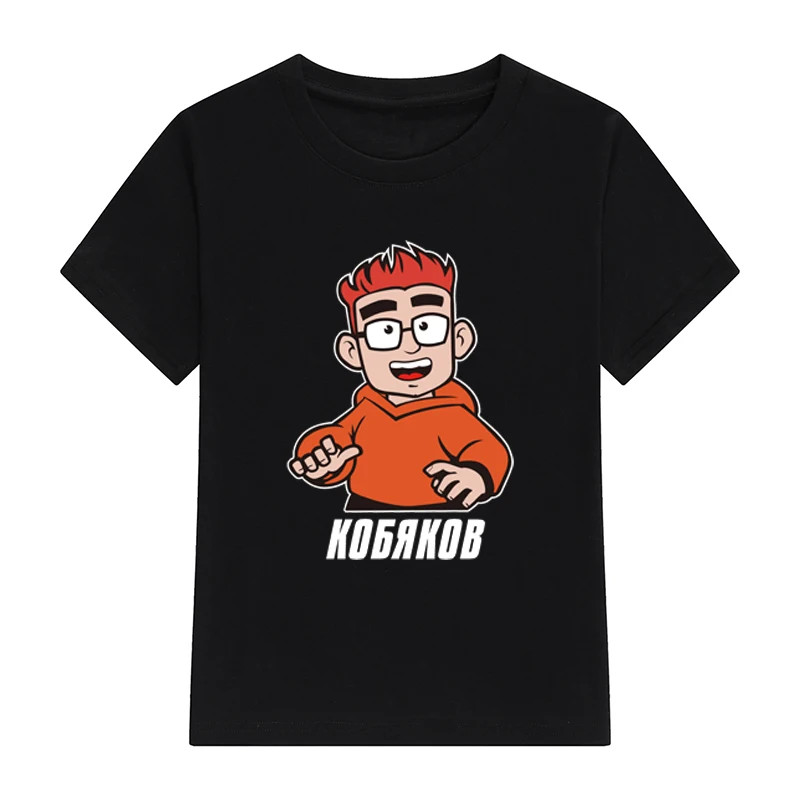 Children's 100% Cotton T Shirts Merch A4 KOBYAKOV Print Casual Family Clothing Set boy's & girl's Fashion Tops