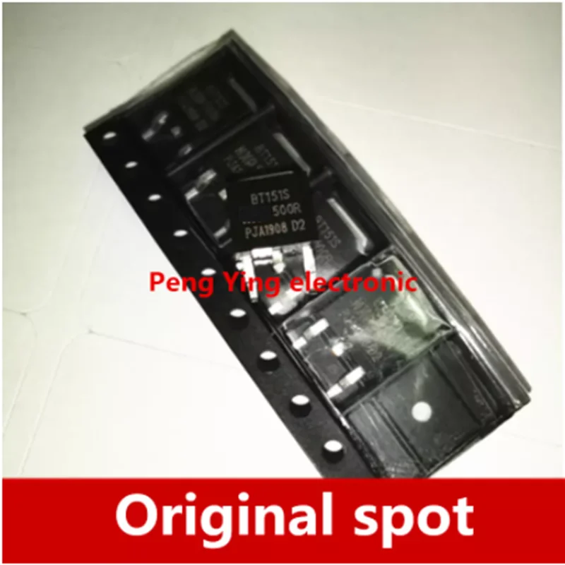 10PCS BT151S-500R BT151S BT151S-600 BT151S-650 BT151S-800 151S6 SOT252 brand new original