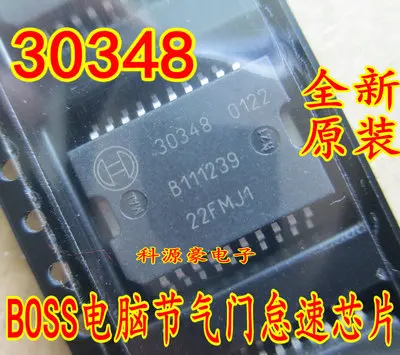 New10piece 40076 48023 30348 30343 30529 30639 30118 30381 30410 30372 30505 30319 257975 263186CU