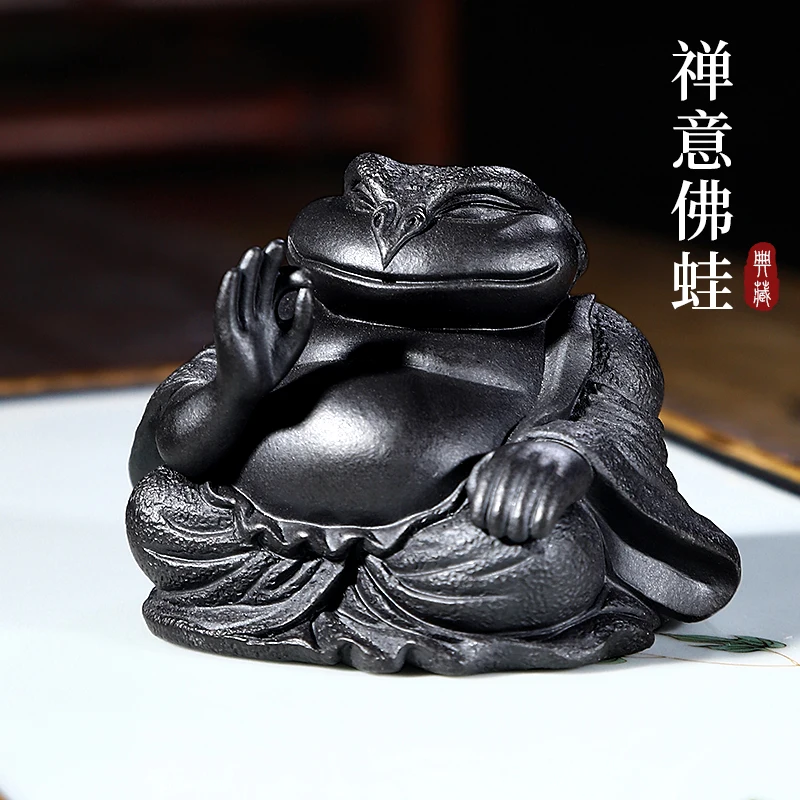 |GuYue hall famous hand-made furnishing articles pet boutique purple sand tea to tea tea accessories zen Buddhism frog