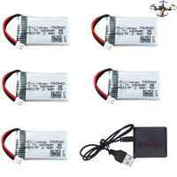 3.7V 660mah  LiPo Battery with Charger for Radiolink F121 Drone 3.7V 1S high quality Battery with PH2.0 Connector For F121/F110S