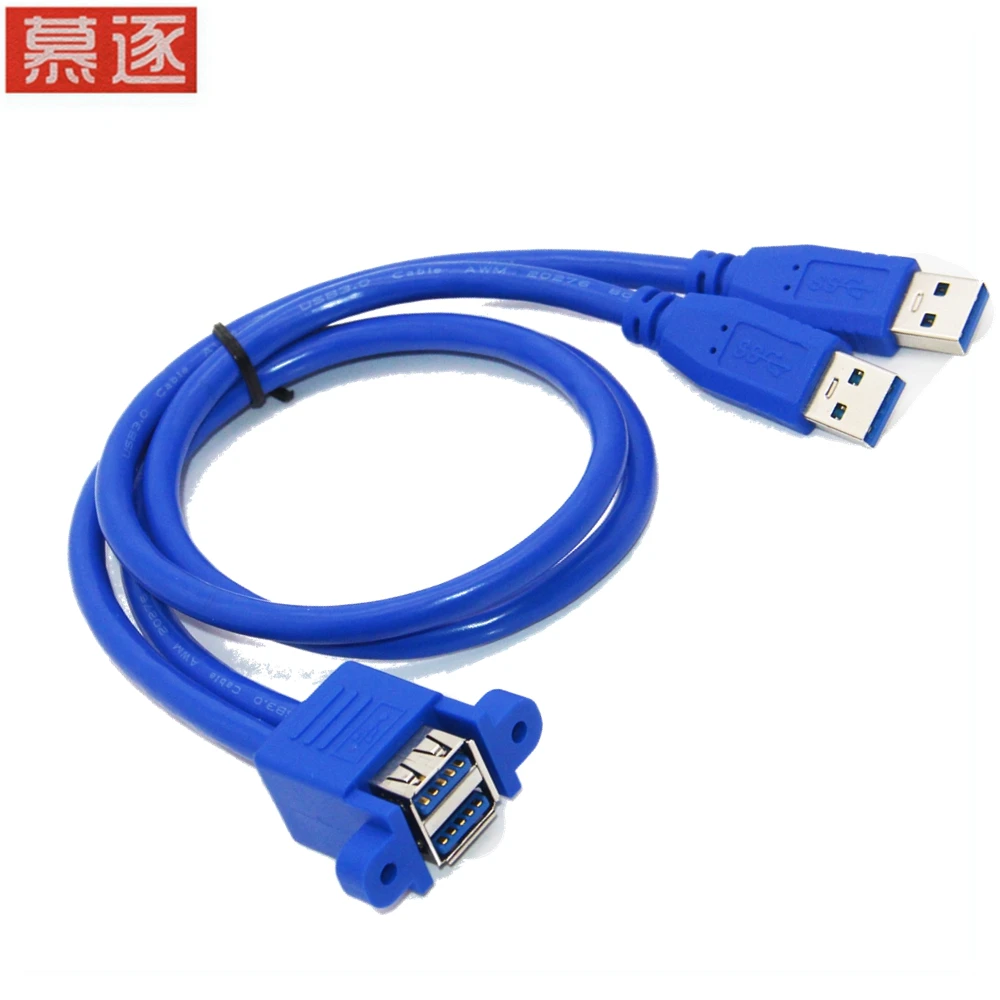 USB 3.0 Extension Cable Dual USB3.0 Male to Dual USB3.0 Female with Screw Panel Mount 50cm