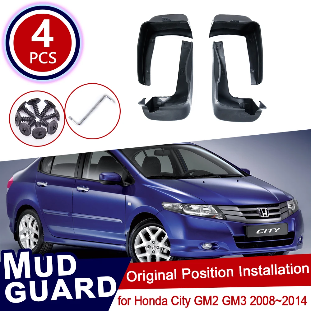 

4 шт. комплект автомобильных брызговиков для Honda City GM2 GM3 2008 ~ 2014 передних и задних брызговиков, брызговики на крыло, 2011 2012 2013