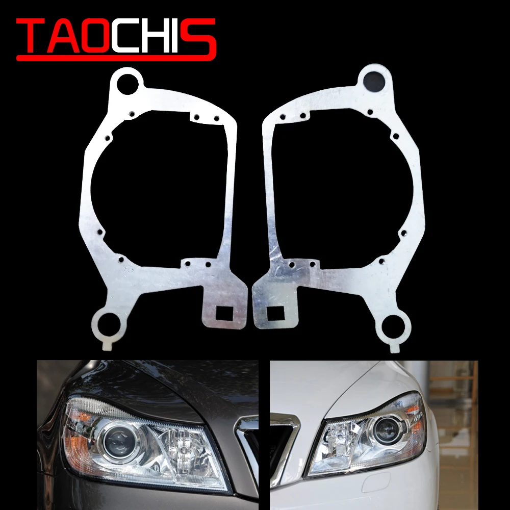 

Адаптер автомобильной рамки Taochis, кронштейн для головного света, держатель для Skoda Octavia A5 Hella 3R G5 5, биксеноновый объектив проектора