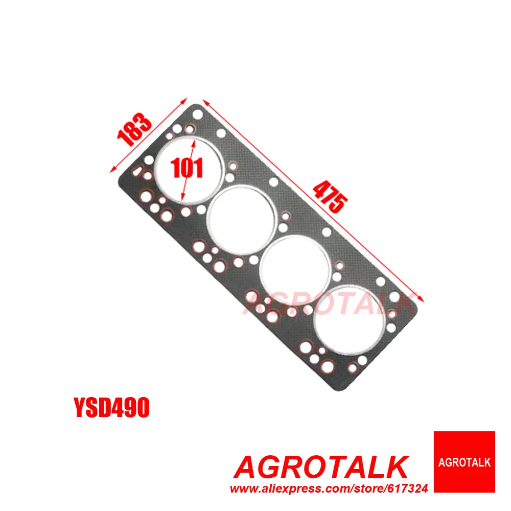 YD4100-01002 .. Head gasket for Yangdong YD4GZLD / YD4EZLD / YSD490 / Y495GP / YD4100 / Y4100Q / Y4102T / Y4102D / Y4105D