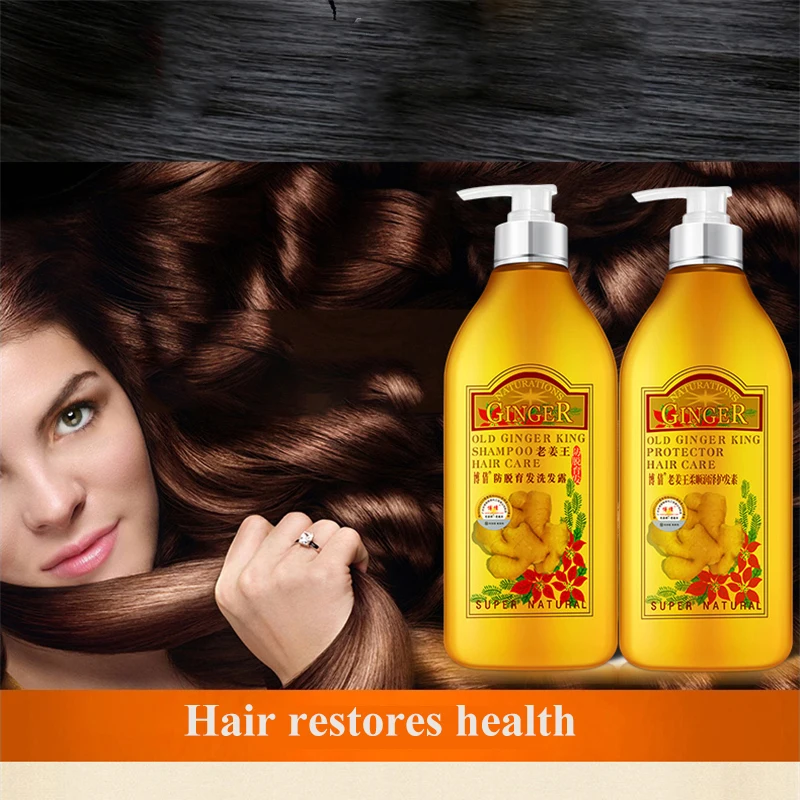 BOQIAN Professional Ginger Hair Shampoo 500ml Hair Conditioner Treatment 500ml Hair Care Set Moisturizing Clean Anti Hair Loss