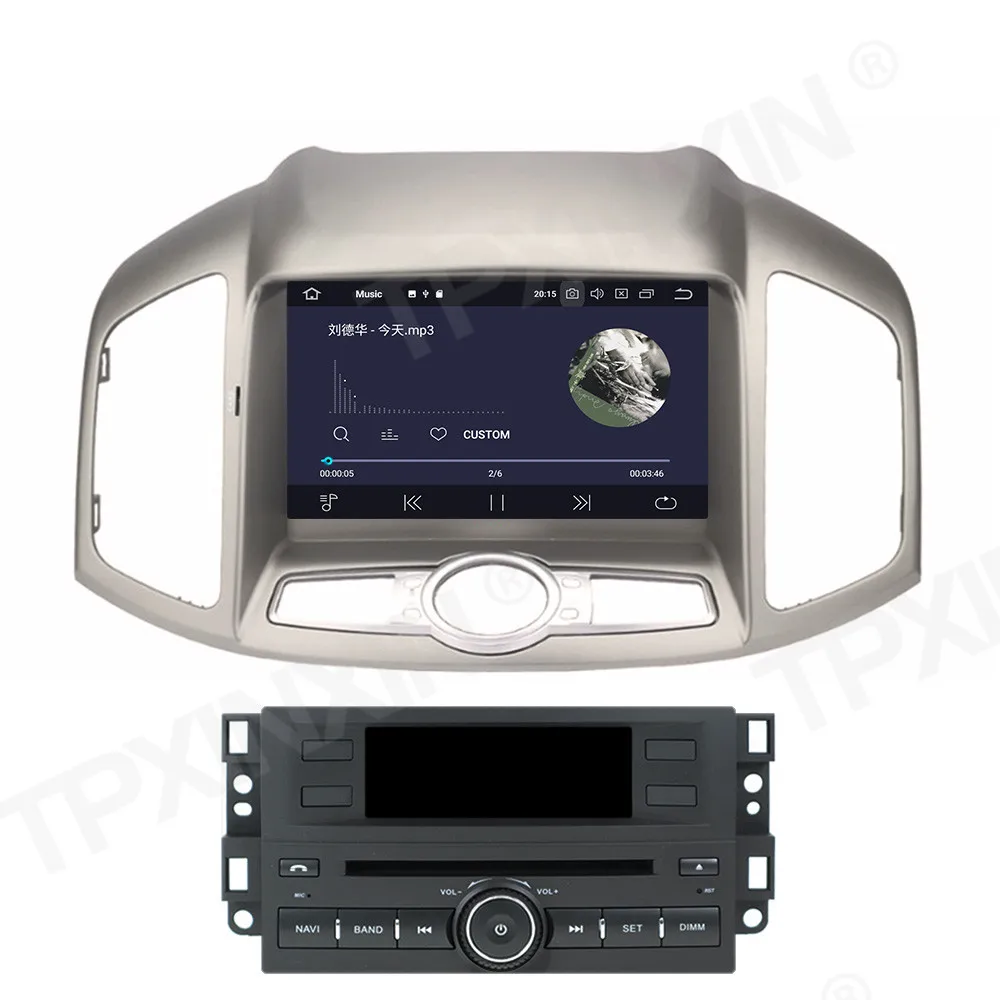 6+128GB Android 11 For Chevrolet Captiva Epica 2012-2015 Car Multimedia Player GPS Navigation Audio Stereo Screen Head Unit