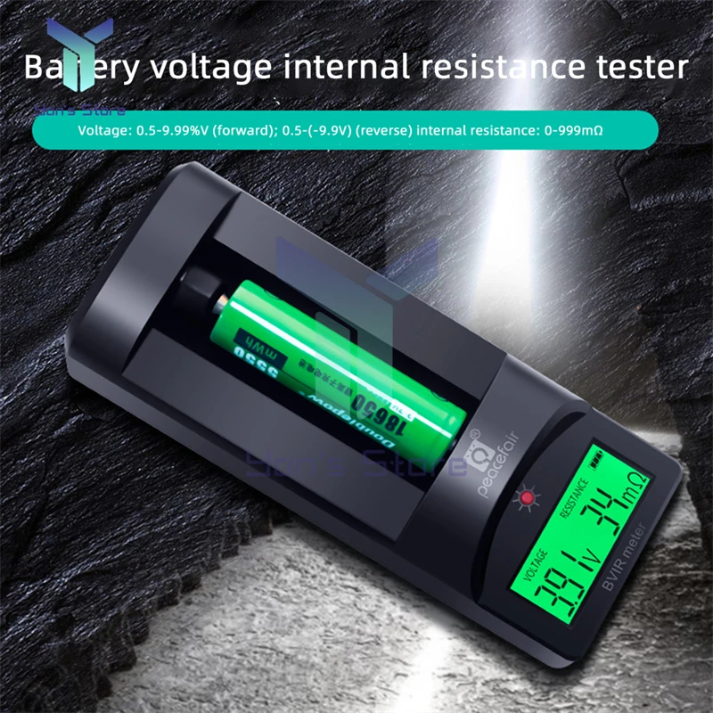 Digital Display Battery Voltage Internal Resistance Tester 0~999mΩ Universal 18650 Lithium Battery AA Detection Battery Tester