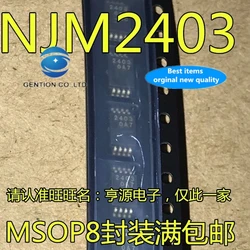 30 Uds 100% original nuevo stock real NJM2403 NJM2403V JRC2403 de impresión 2403 amplificador operacional