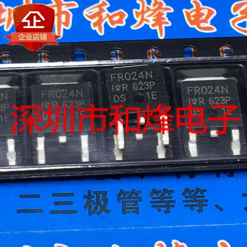 (5 Pieces) 50R380P MMD50R380PPRH  TO-252 550V 11A / IRFR024N FR024N 55V 17A / IRFR9120N FR9120N / FGD4536  TO-252