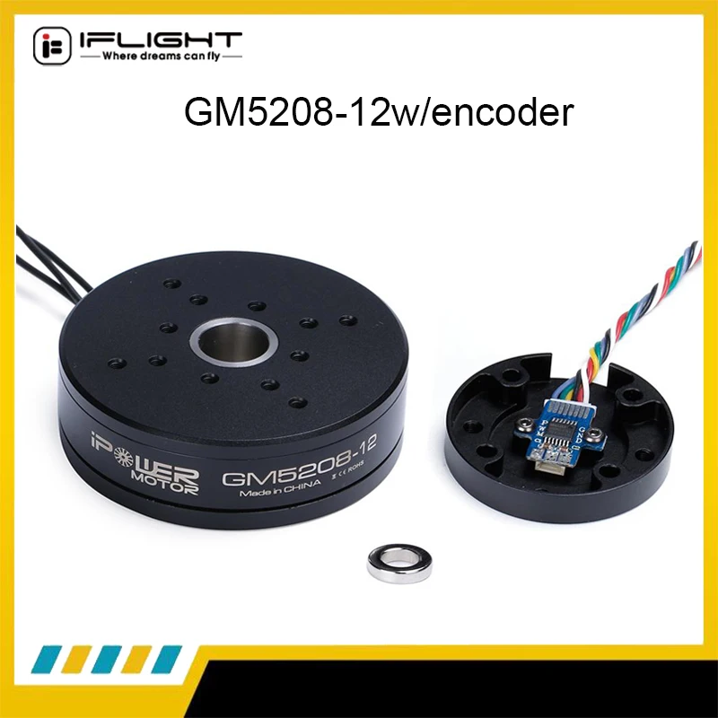 iFlight iPower Motor GM5208-12 5208 Brushless Gimbal Motor with AS5048A Encoder for DSLR / CANON 5D MARKII, MARKIII Cameras